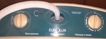 paltaryuyan eurolux: Стиральная машина Eurolux, 7 кг, Б/у, Полуавтоматическая, Без сушки