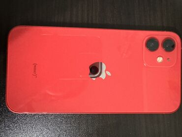 iphone xr корпусе 13: IPhone 12, Б/у, 256 ГБ, Красный, Защитное стекло, Чехол, Кабель, 77 %