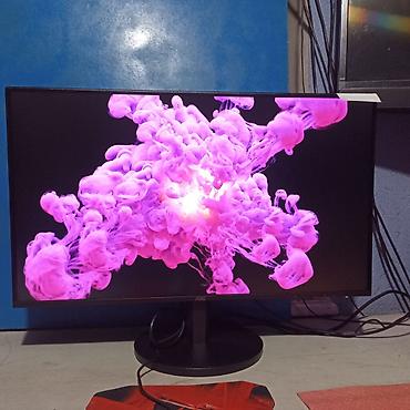 Мониторы: Монитор, AOC, Новый, 27" - 28" — 9