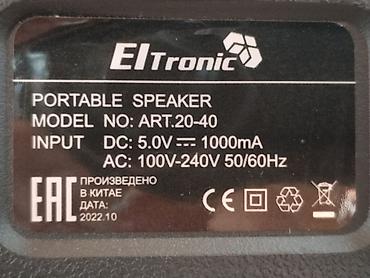 elg kalonka: Eltronic ART.20-40 portativ akustik sistemi + simli dinamik mikrofon — 4