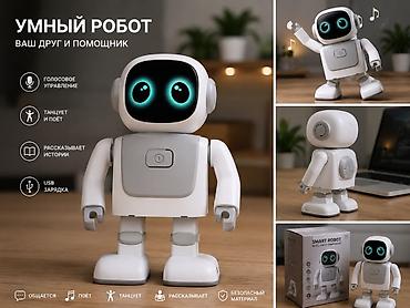 емо робот: Умный робот — интерактивная игрушка Яркий и современный интерактивный — 1