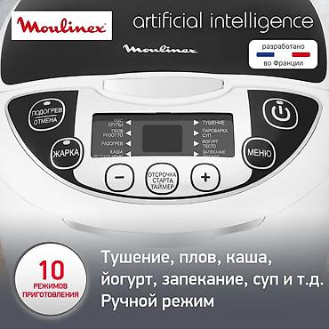 мультиварка viconte: Мультиварка Moulinex MK707832 - Объемная чаша 5 л — удобно готовить — 4