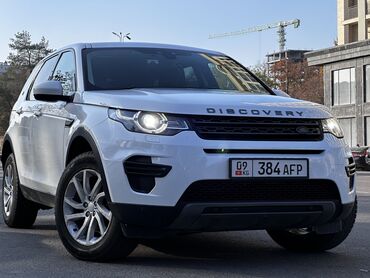 Land Rover: Land Rover Discovery Sport: 2017 г., 2 л, Вариатор, Дизель, Кроссовер