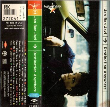 Vinil vallar: Vinil val, Rok, 1990 il — 18