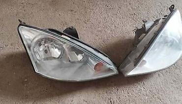 Glave motora: STOP LAMPE, FAROVI ZA FORD C-MAX, FIESTA, FOCUS . | FORD velika — 14
