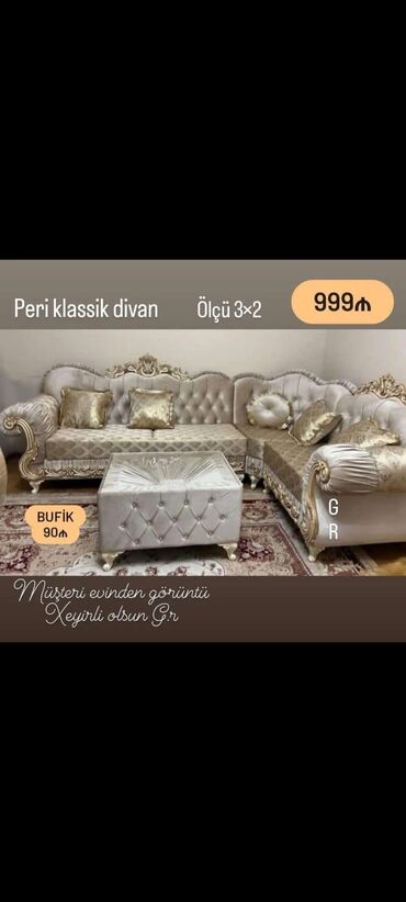 işlenmiş künc divan: Künc divan, Yeni