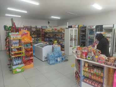 Магазины: Продаю действующий магазин Кок-Жар звоните по телефону