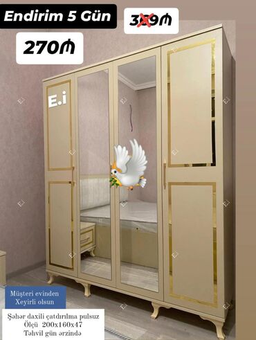 шифоньер: Yeni, Düz dolab, Qarderob, paltar dolabı