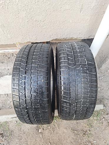 купить зимние шины 245 45 r18: Зимние шины Dunlop SP Winter Maxx 01 (версия XL/Extra Load) — 5
