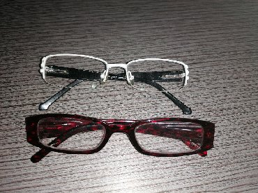 crni ranac ženski: Prescription glasses