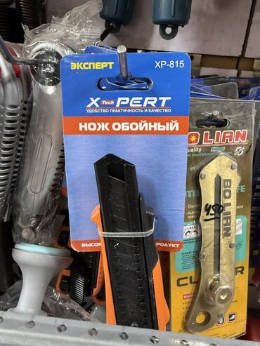 нож походный: Нож обойный "Эксперт" XP-815. Удобный, практичный и качественный