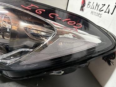 gra: Передняя левая фара Hyundai 2019 г., Б/у, Оригинал, Корея — 4