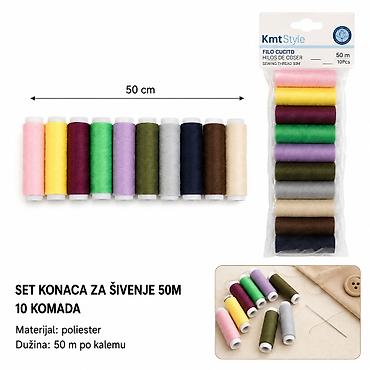 kais za sivacu masinu: KMT Poliesterski konac šarena 5201890 Šareni set poliesterskih konaca — 1