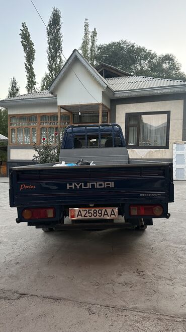 ош машиналар: Hyundai Porter: 2003 г., 2.6 л, Механика, Дизель