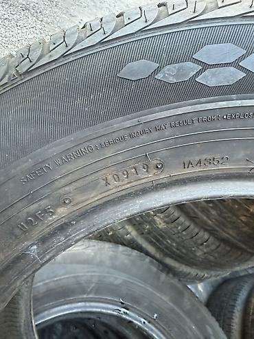 50 000: Шины 225 / 65 / R 17, Лето, Б/у, Комплект, Легковые, Япония, DUNLOP — 5