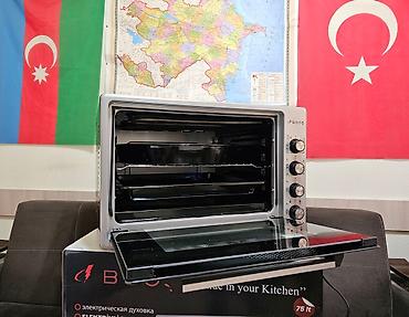 Duxovkalar: Duxovka Bosch, Elektrik, rəng - Boz, Ayrıca dayanan, Yeni — 4