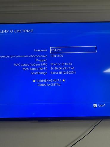 ps3 osh: 🔥 Sony PS4 Slim HEN 11.00 — отличное состояние Прошитая версия HEN — 2
