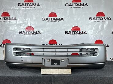 селхоз кузов на камаз: Передний Бампер Honda 1999 г., Б/у, цвет - Серый, Оригинал