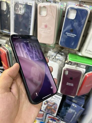 pro max: Смартфон Apple iPhone (черный, компактный корпус с плоскими гранями) — 2