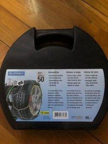 Auto oprema: Lanci za sneg SUPREX – veličina 50, debljina karike 12 mm - Model — 12