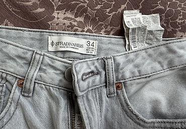 Джинсы: Джинсы, Stradivarius, цвет - Серый — 3