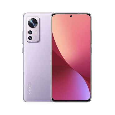 ddr3 4гб: Xiaomi, Mi 12X, Б/у, 128 ГБ, цвет - Фиолетовый, 2 SIM