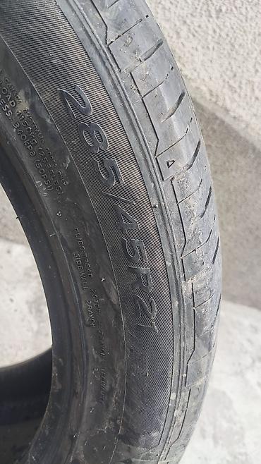 лт 46 2 8: Шины 285 / 45 / R 21, Лето, Б/у, Пара, Легковые, Hankook — 3
