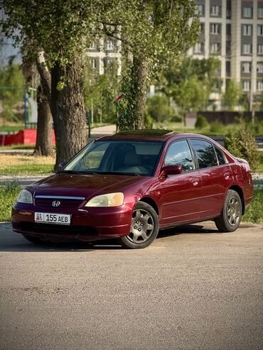 хонда сивик леви руль автамат хежибек серебристый: Honda Civic: 2002 г., 1.7 л, Автомат, Бензин, Седан