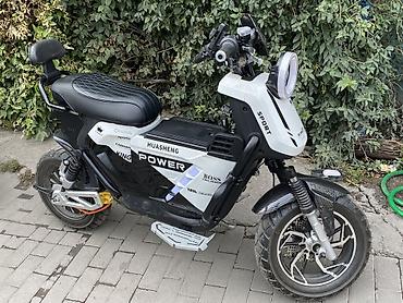 super soco: Электроскутер HUASHENG POWER SPORT - Тип: электрический скутер — 1