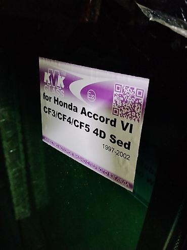 лобовое стекло на хонда аккорд: Автостекло KMK Glass для Honda Accord VI, кузов CF3/CF4/CF5, седан 4 — 1