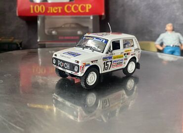 Avtomobil modelləri: VAZ, 1981 il, 1:43, Dəmir, Ödənişli çatdırılma — 2