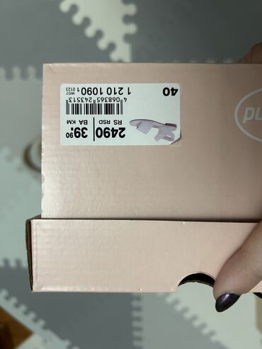 ženske kožne jakne new yorker: Sandals, 40