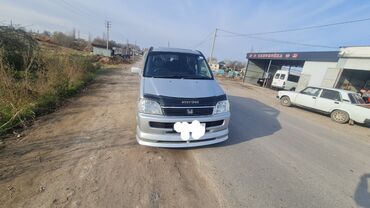 Honda: Honda Stepwgn: 2000 г., 2 л, Автомат, Бензин, Минивэн