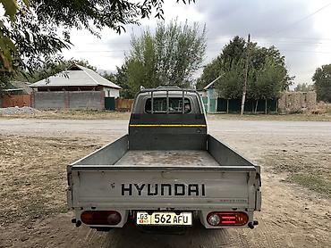 Транспорт: Hyundai Porter II — компактный грузовой бортовой автомобиль. Основные — 5