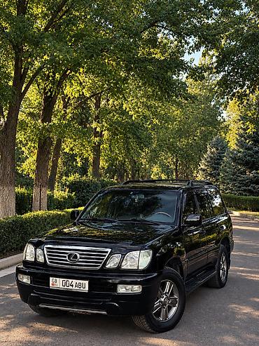Lexus: Lexus LX: 2004 г., 4.7 л, Автомат, Газ, Внедорожник — 1