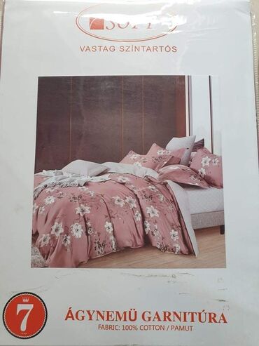 Posteljina: Posteljine iz 7 delovaa Caršaf-220*240 Jorganska navlaka-2x140 200 — 19