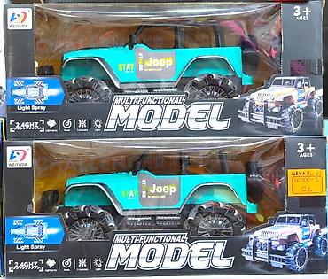 Avtomobil satışı: 🚜🎮 Nəhəng 4x4 Off-Road Kross Jipləri – Pultlu Döyüşçü Maşınlar! Hər — 4