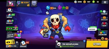let's go чай призовая акция 2021: Brawl Stars hesabı – yüksək trofey və zəngin resurslarla dolu oyun