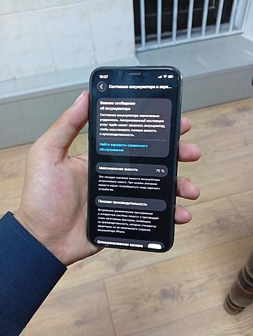 fitbit air: Дисплей радной трутон фейс все работает четко без трещин и без царапин — 9
