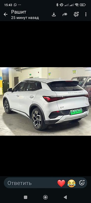 avante 5: BYD Yuan Plus: 2022 г., Автомат, Электромобиль, Кроссовер — 4