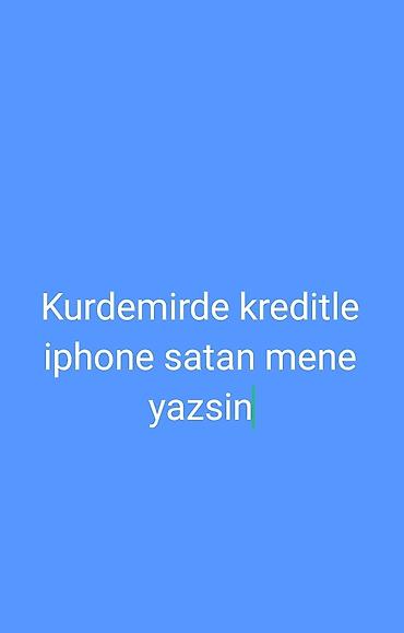 аккумулятор 12в 7а ч: IPhone 12, 128 ГБ, Кредит — 1