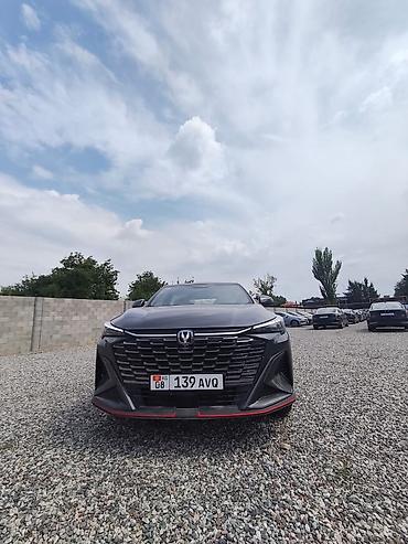 Changan X5 Plus: 2025 г., 1.5 л, Автомат, Бензин, Кроссовер