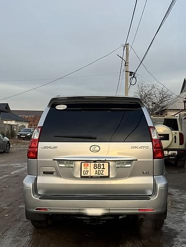 Lexus: Lexus GX: 2007 г., 4.7 л, Автомат, Газ, Внедорожник — 6