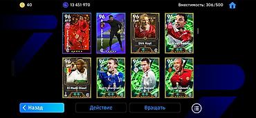 sims 3: Продам игровой аккаунт eFootball с топовым составом и большим — 9
