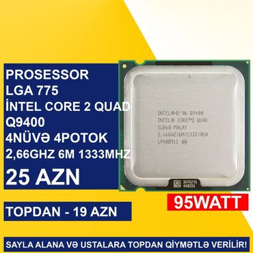 kompyuter aliram: Процессор Intel Core 2 Quad Prosessor “LGA 775 İntel Core 2 Quad Q9400”, 4 ядер, Б/у