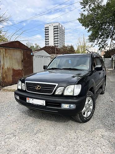 Lexus LX: 2001 г., 4.7 л, Автомат, Бензин, Внедорожник