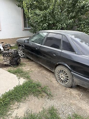 Audi: Audi 80: 1991 г., Седан — 1