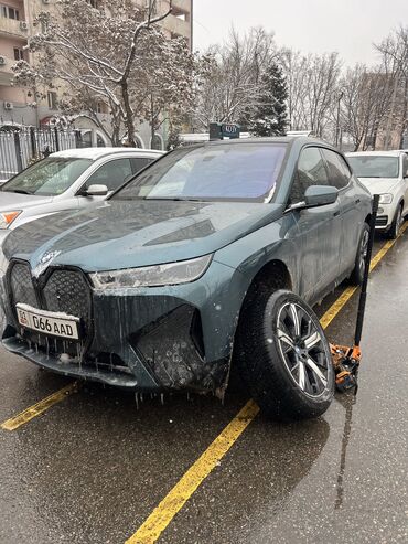 прием резины: Выезжаю шиномонтаж шиномонтаж на выезд выездная Вулканизация