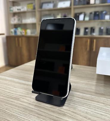 irsad telecom iphone 11 pro: IPhone 11, 128 GB, Ağ, Zəmanət, Simsiz şarj, Face ID — 3