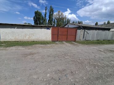 Продажа домов: Дом, 1800 м², 5 комнат, Собственник